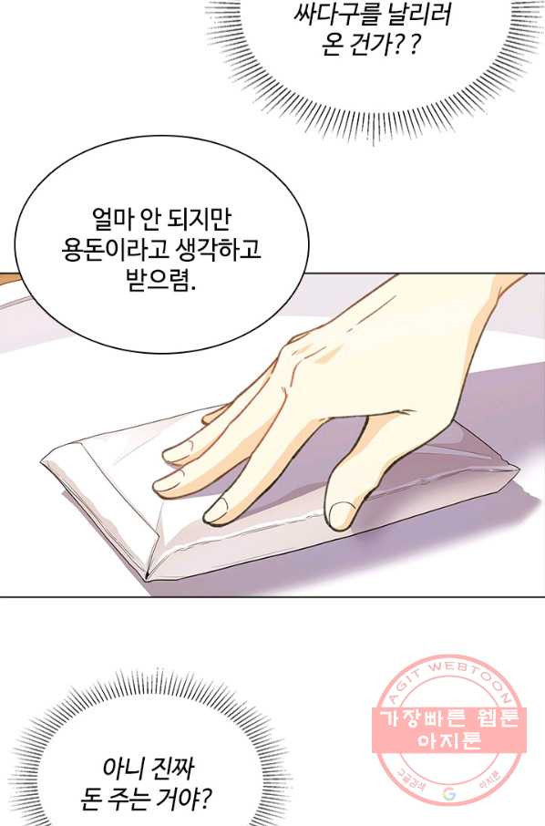 1630807080366iws1ley1ain.jpeg