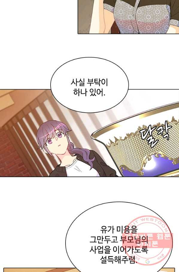 1630807081224r8cis5dulu.jpeg