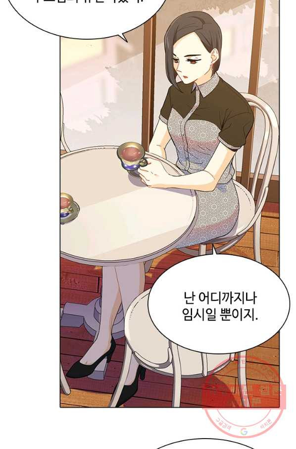 16308070821847c32a5zjung.jpeg