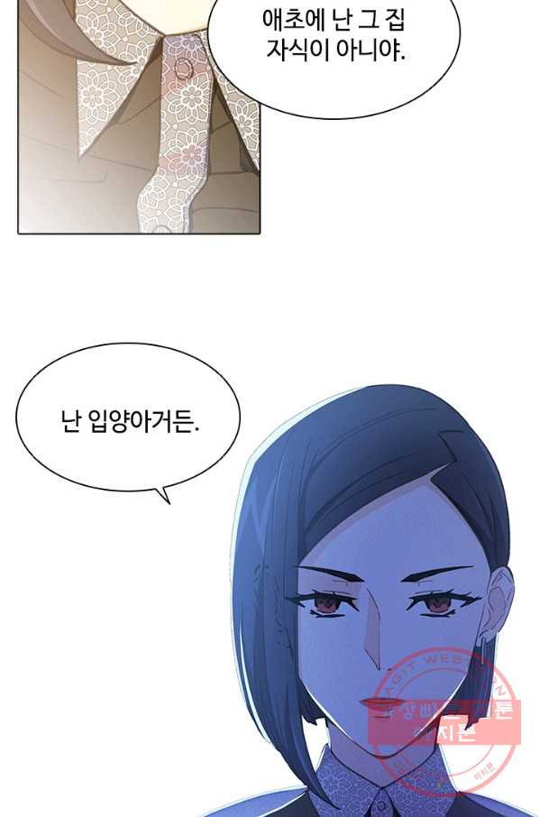 1630807082404einqxn4rwtk.jpeg