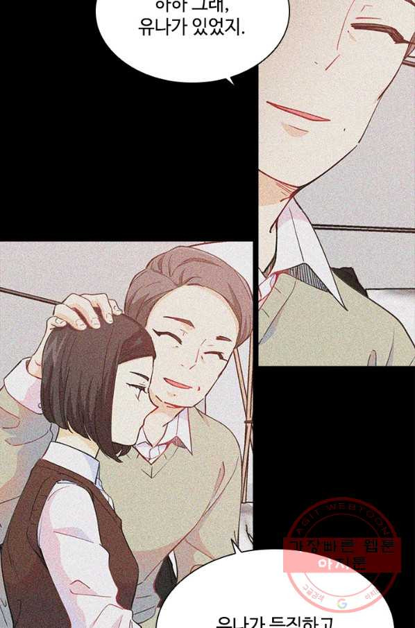 1630807083267jvskt0xkrah.jpeg