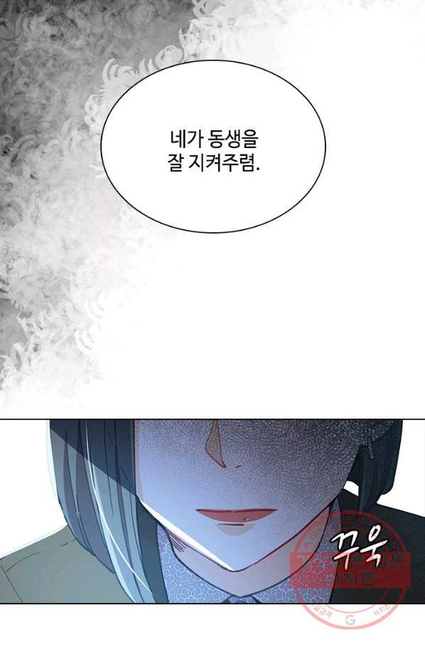 1630807083473nuxggtahogh.jpeg