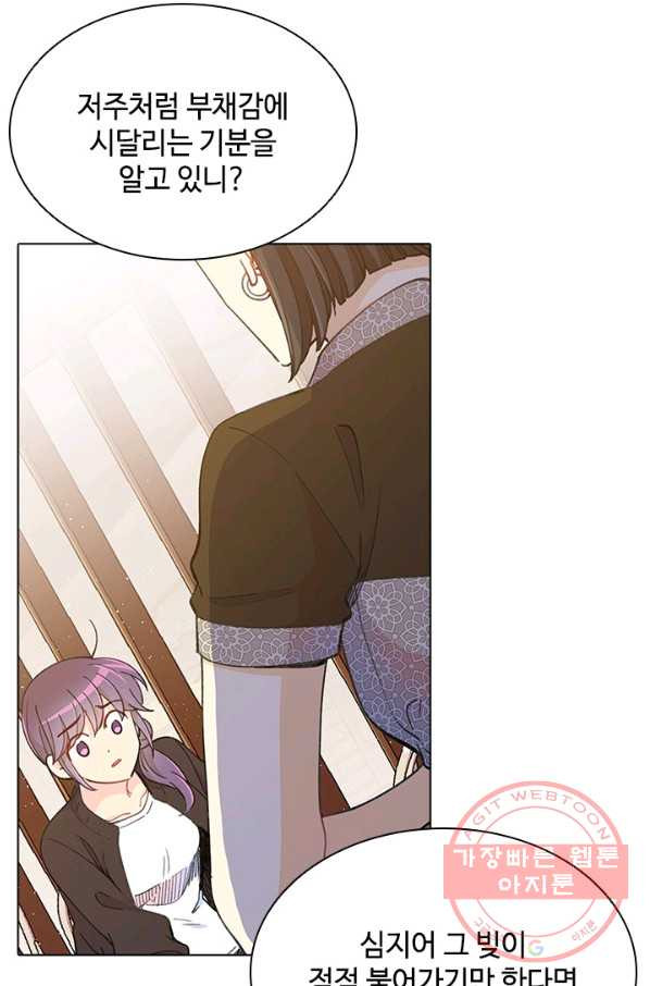 1630807083576r64cr88gt9a.jpeg