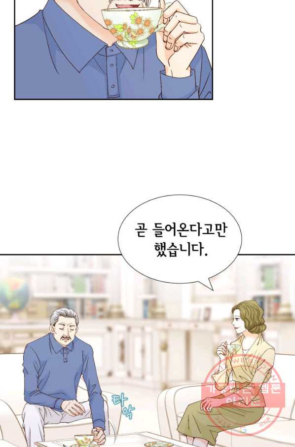 1630804221614kd4c4847i4g.jpeg