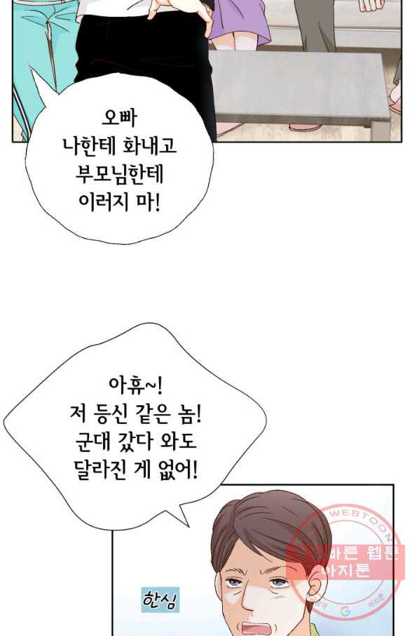 1630804222465hyv92fetptc.jpeg