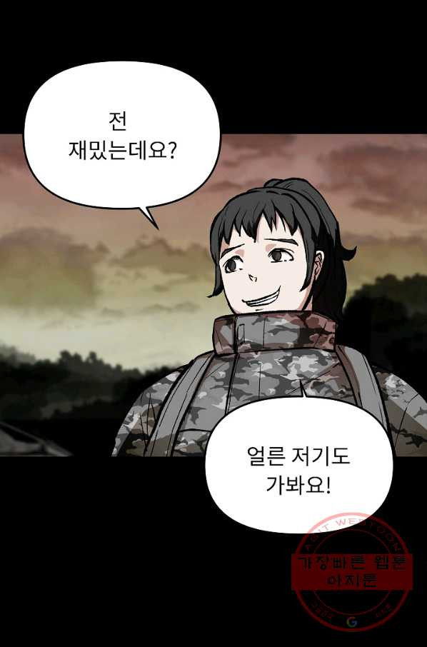 1630806756831xodxfwhrnmh.jpeg