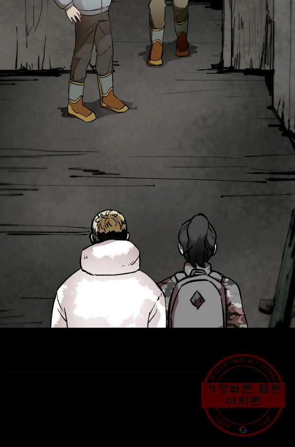 16308067575100eknb6c0581.jpeg