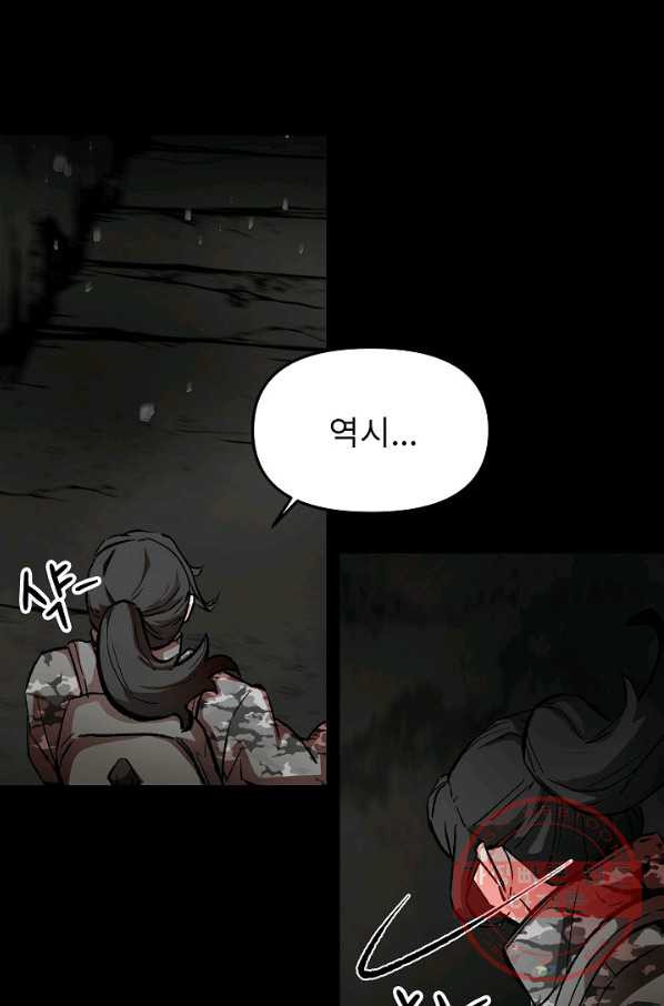 1630806761006dyej9kp6ayk.jpeg