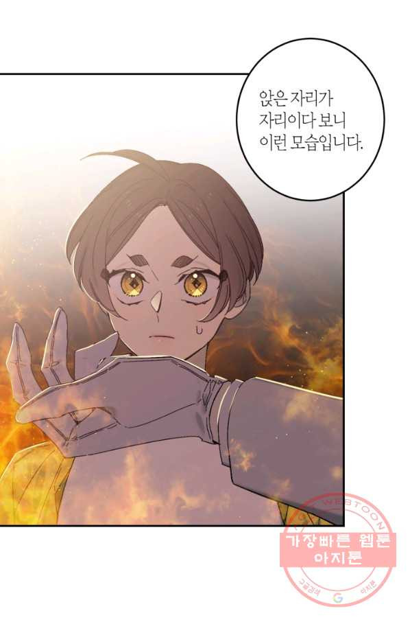 16308041577998dqlafo376h.jpeg