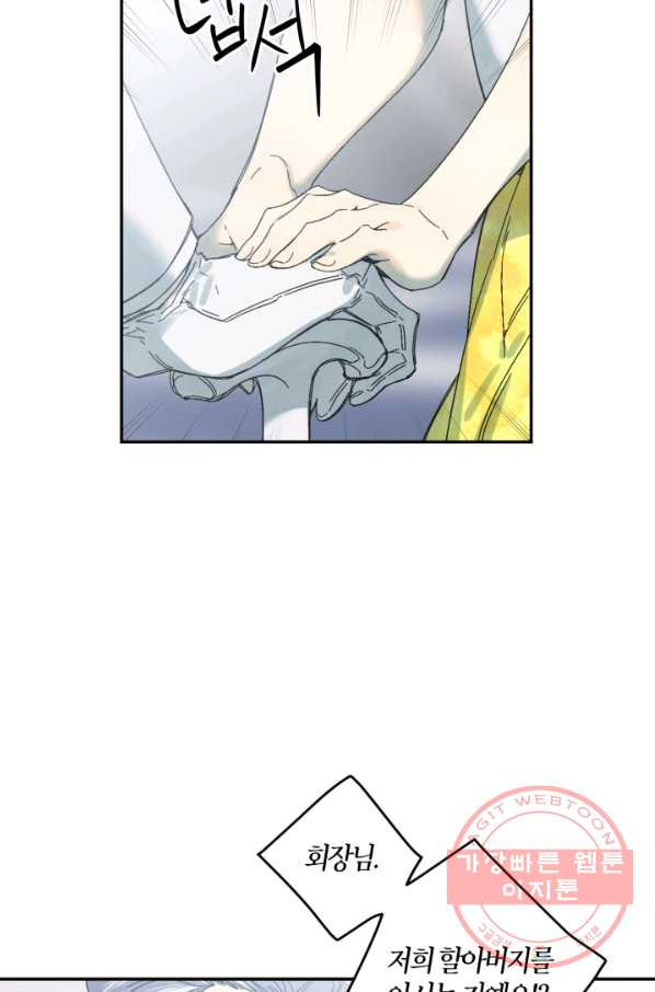 1630804160001lsiswg95vk.jpeg