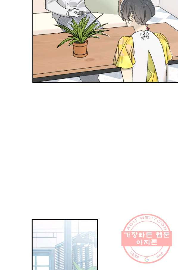 1630804160863gyxarjccd4d.jpeg