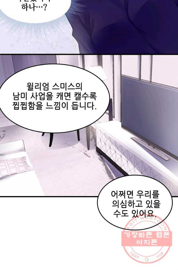 16308042536618cd6xw9kv5m.jpeg