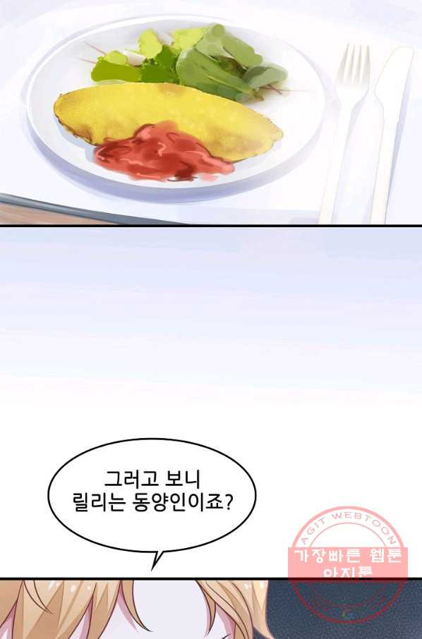 1630804255265imkc440wgw.jpeg