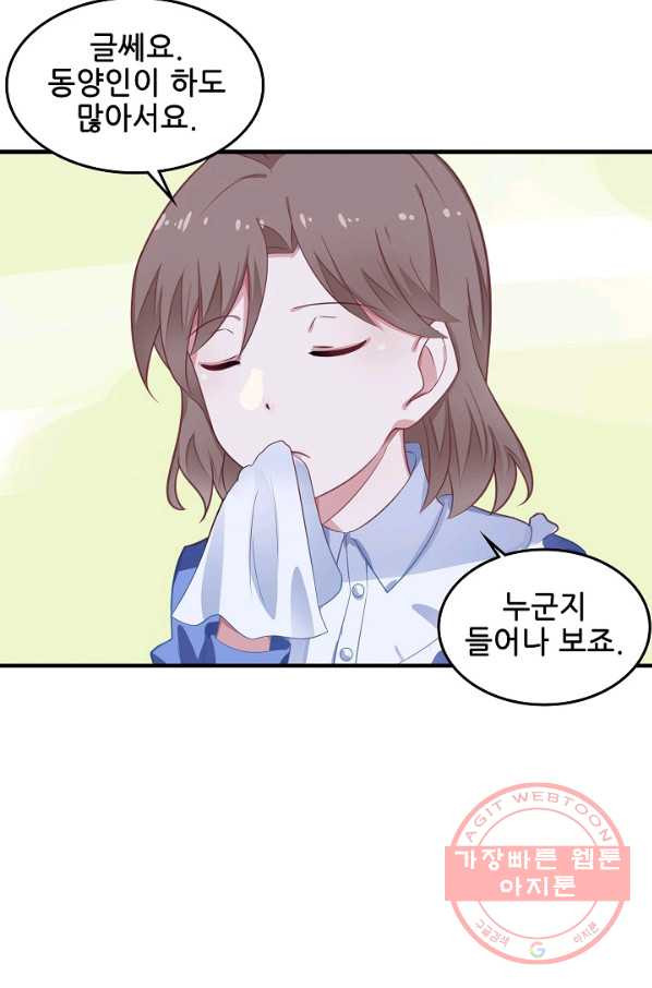 1630804255583xlf3922vd5.jpeg