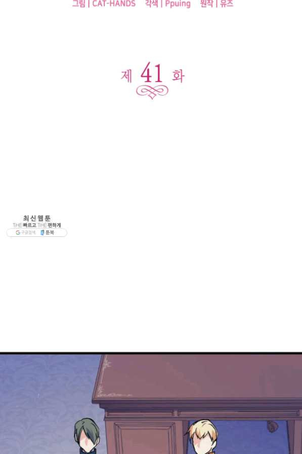 16308062711752azdpd07n2d.jpeg