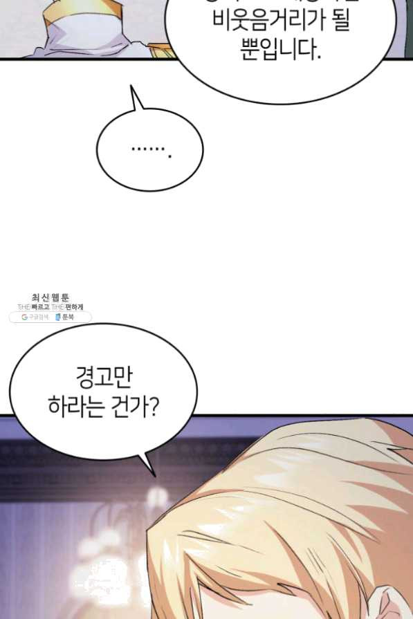 1630806272683p0dudwf9mr8.jpeg