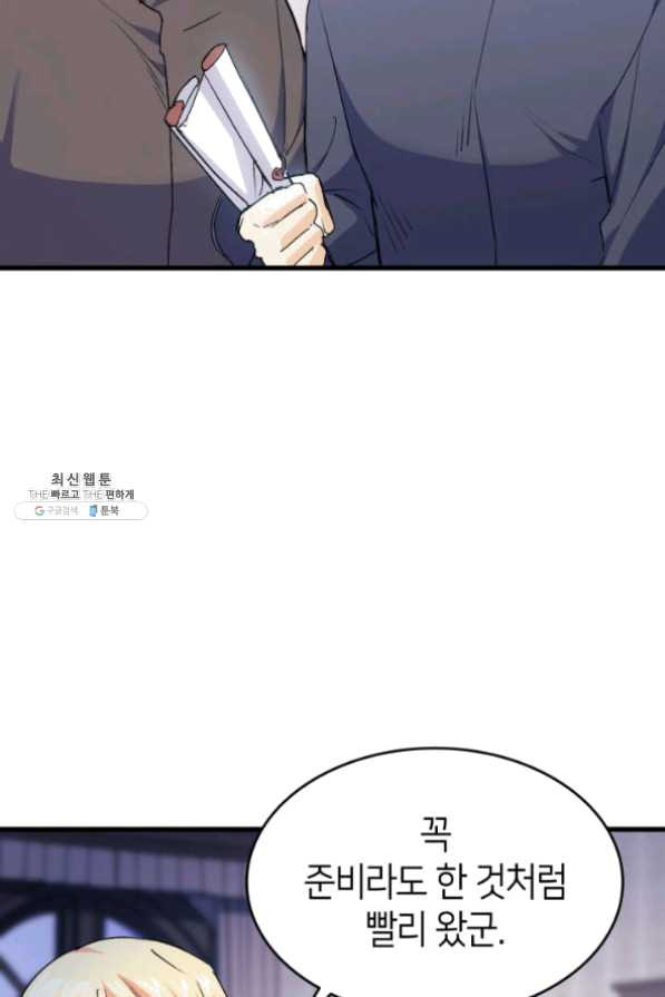 163080627310943ed89dpqgi.jpeg