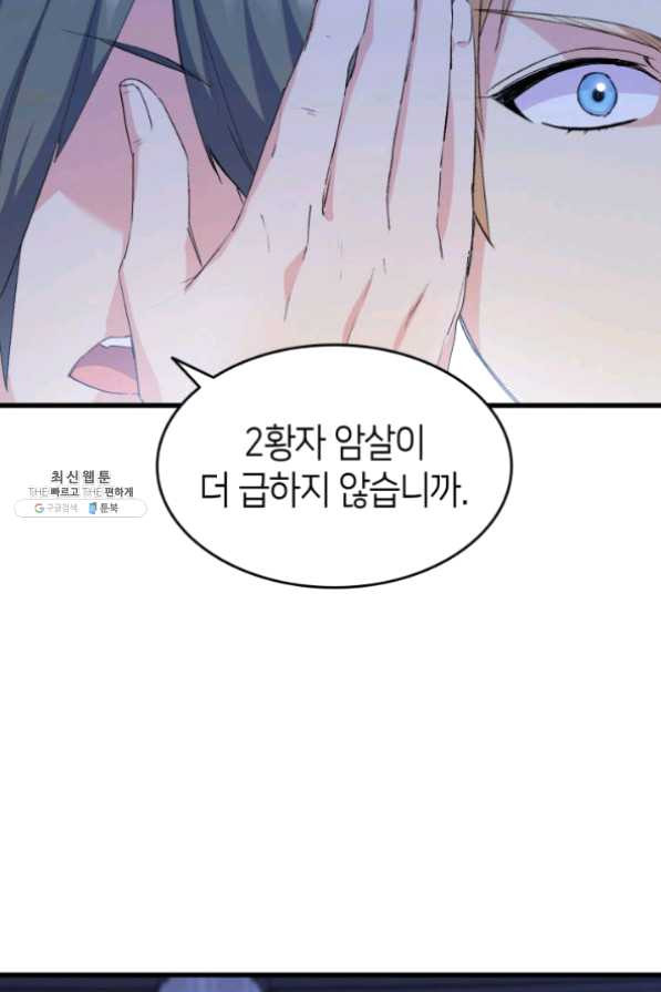 1630806274514z14xekd764g.jpeg