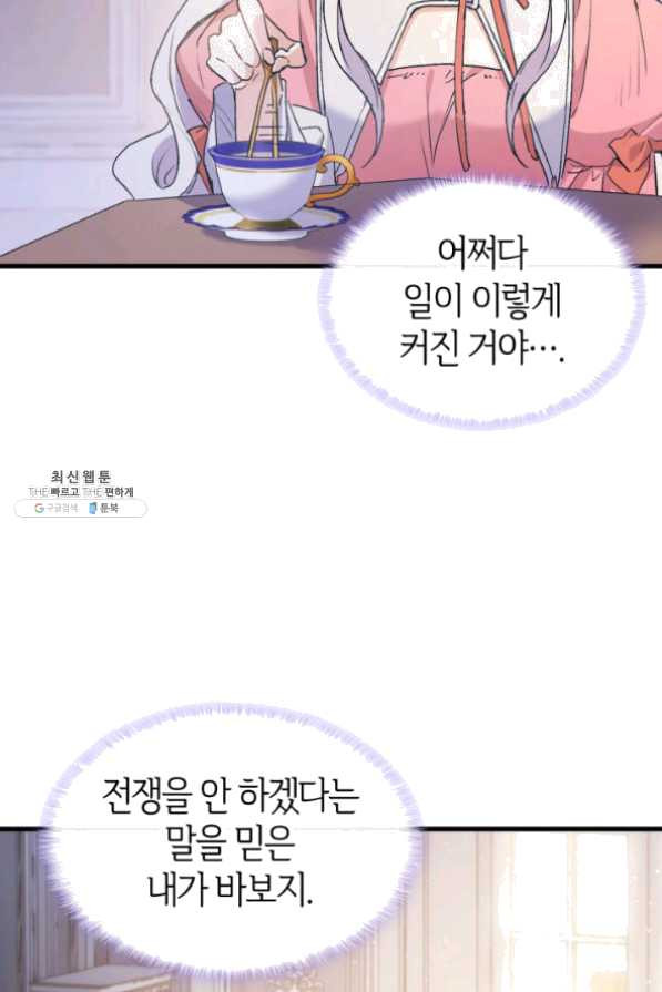 1630806275917wp7r1qyb1p.jpeg