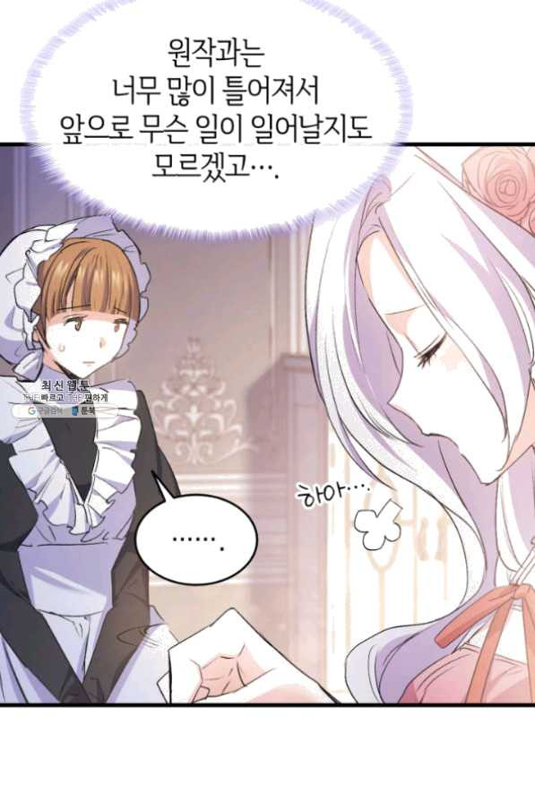 16308062761275opbts5e6a.jpeg