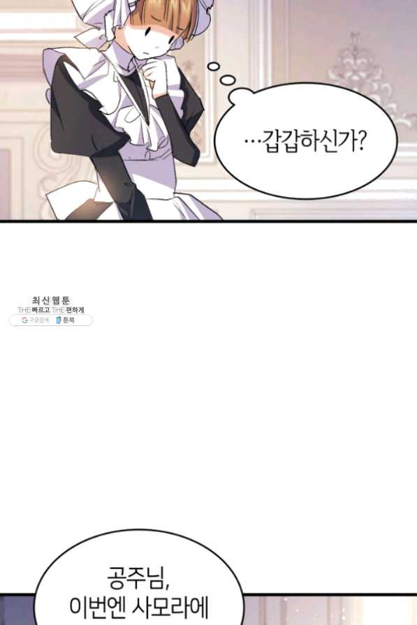 1630806276554lneamuo0keo.jpeg