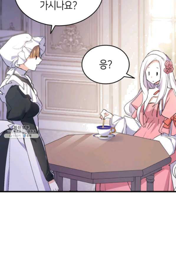 16308062766653xn48grsug6.jpeg