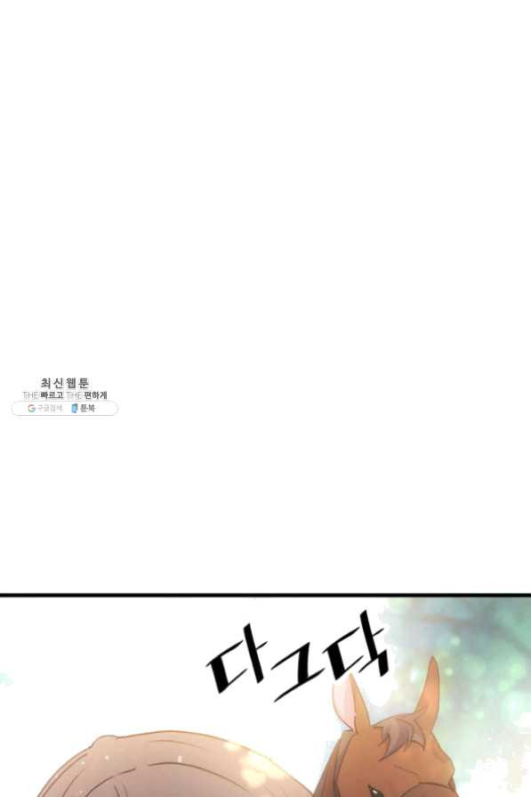 1630806277769o2tp2so86cg.jpeg