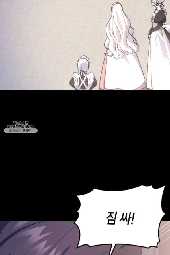 1630806278859ewzdwlfw577.jpeg