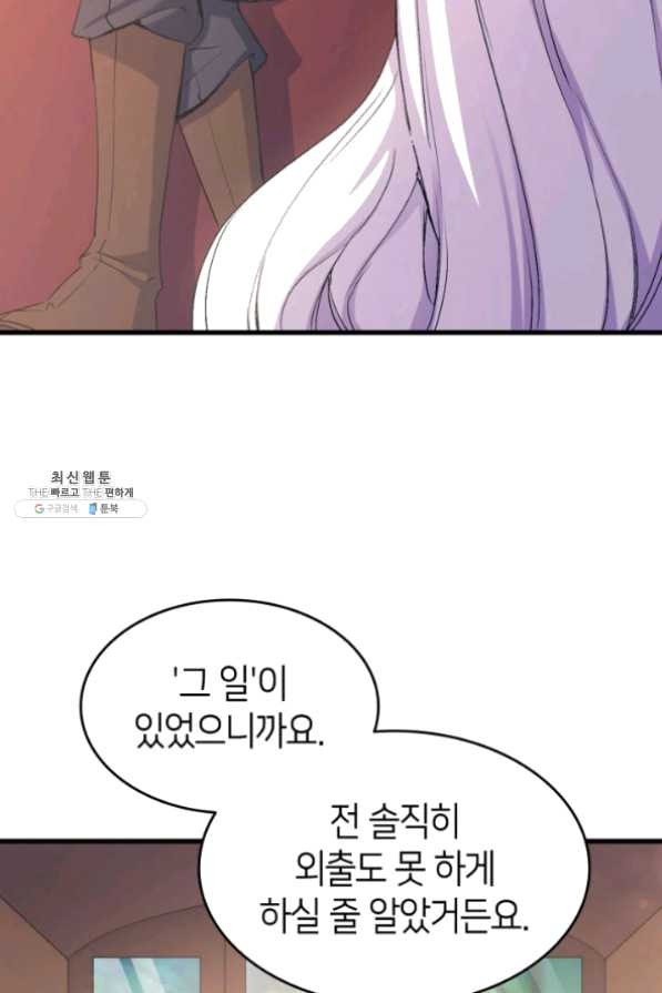 1630806279492bh9fnfygq1m.jpeg