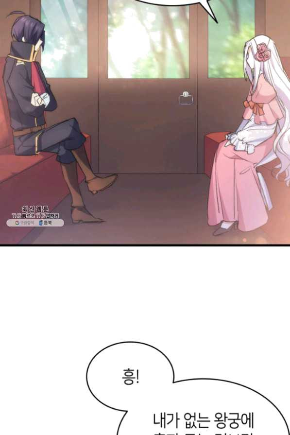 1630806279601sl9lhfe9ol8.jpeg