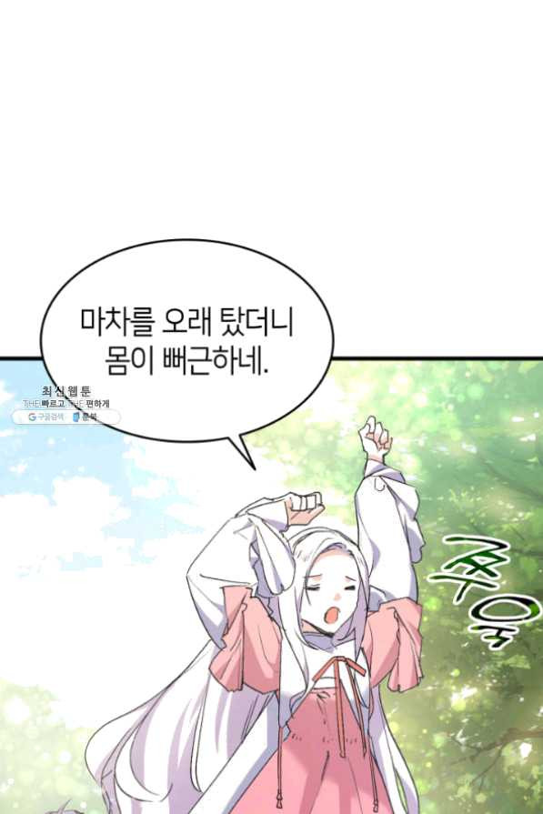 1630806281184yniu8vc08i8.jpeg