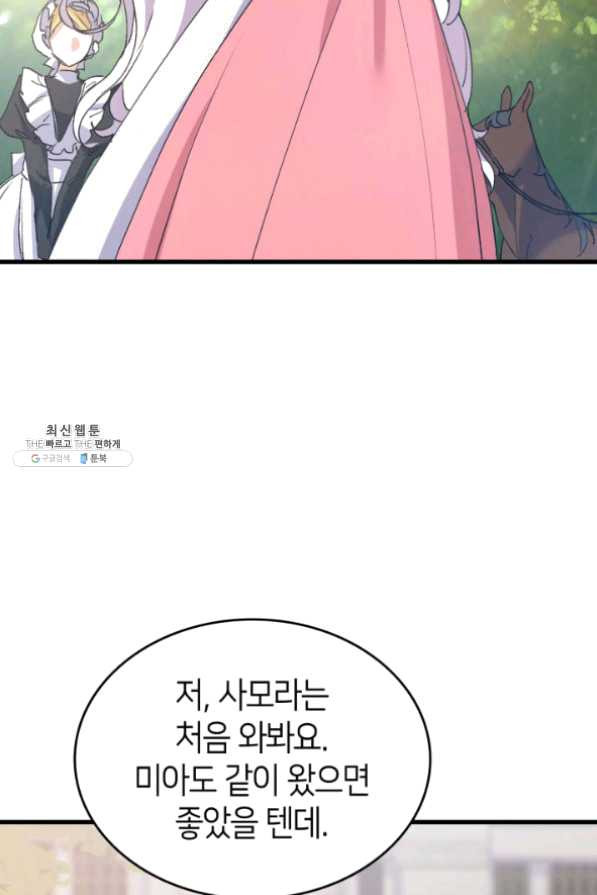 1630806281285fcntmxb459.jpeg