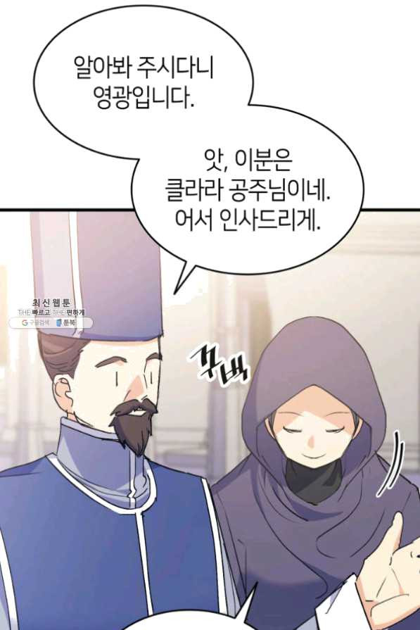 1630806281797mxfb5pjpajc.jpeg