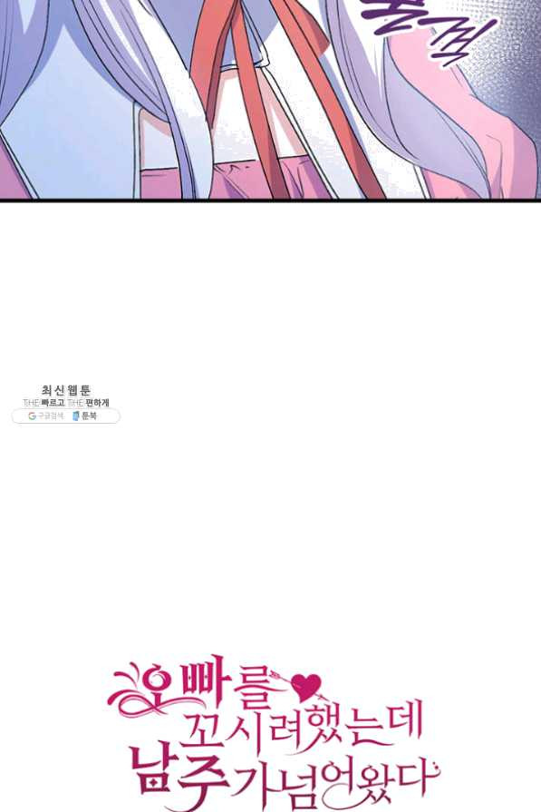 1630806283376gzp43cypj6s.jpeg
