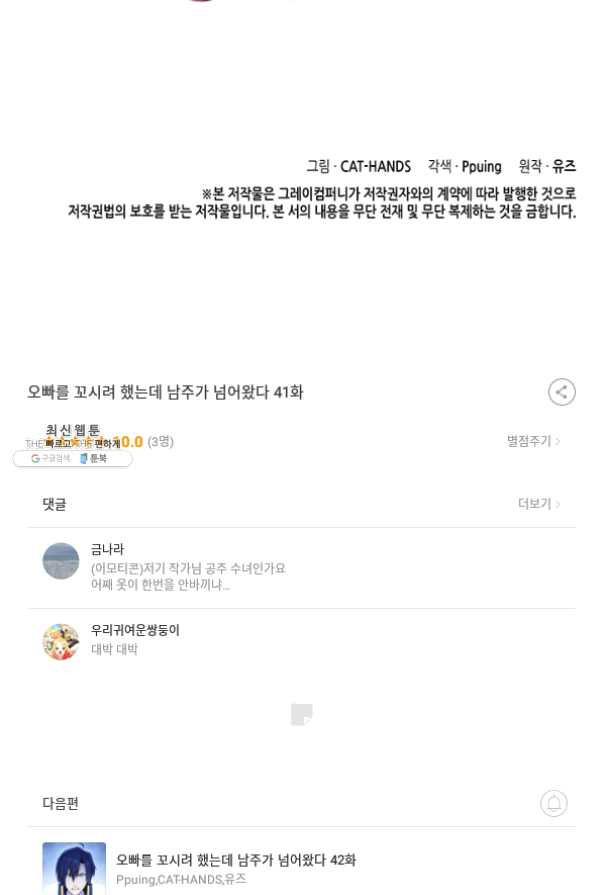 1630806283479kf040kdw1mr.jpeg