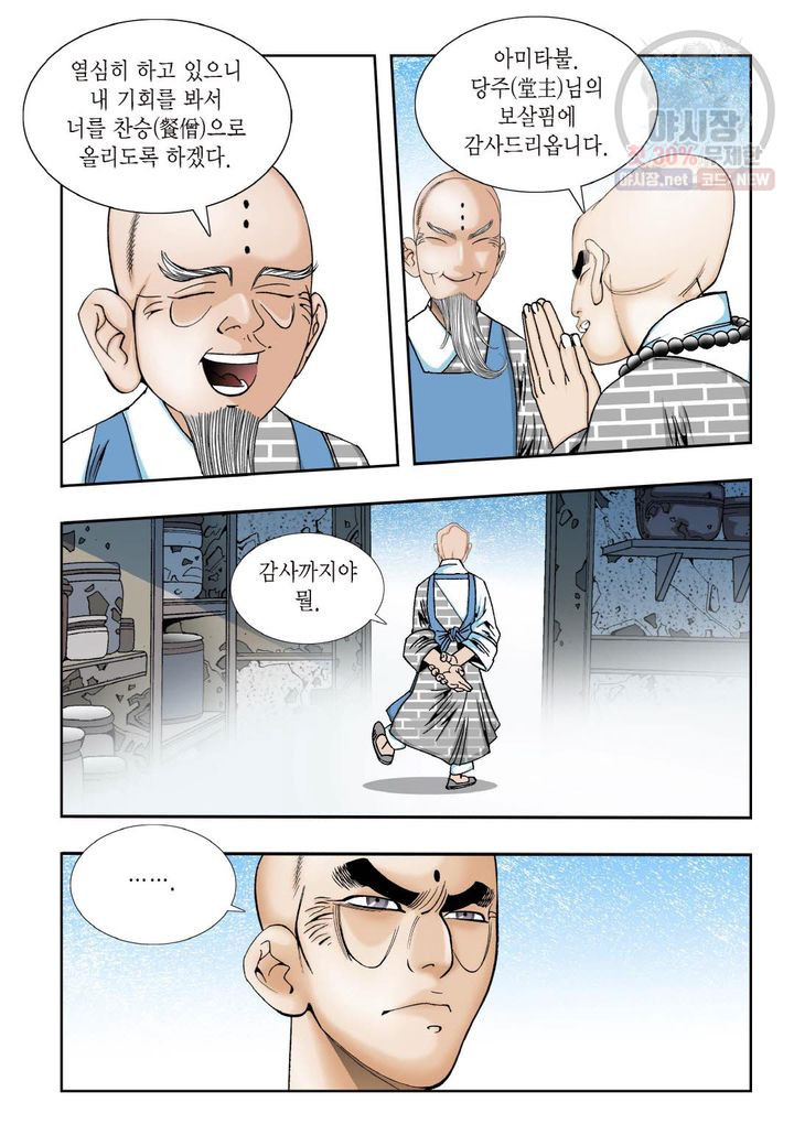 1630804486458wj9zziwsmg.jpeg