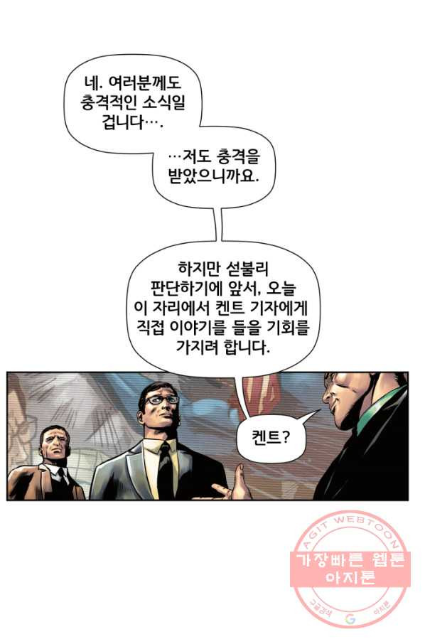 1630807135266ugzfju2iu1.jpeg