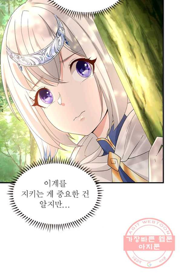 1630807135468f8efymfwj1l.jpeg