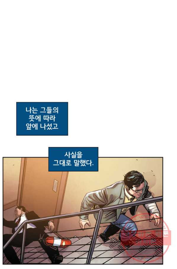 1630807137366yh3jypk60a.jpeg