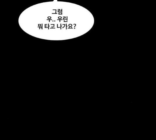 1630808375470nn35wkn28x7.jpeg