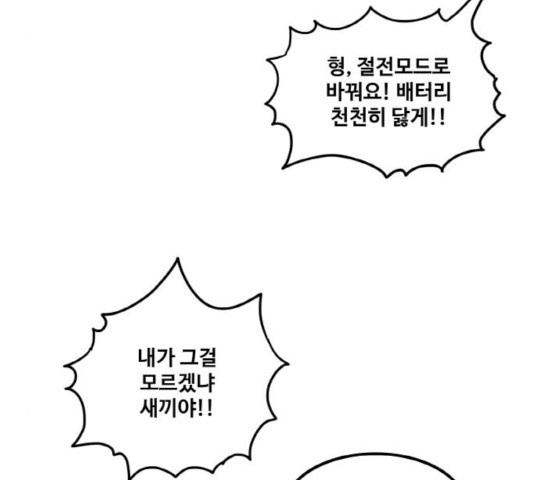 1630808382284pc8wjtnjin.jpeg