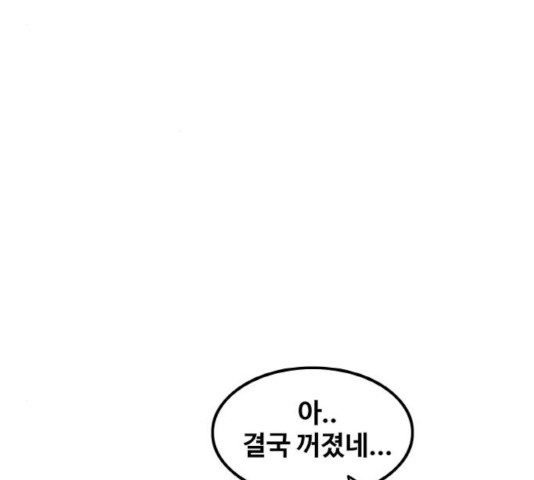 1630808392318zyf8oama1ig.jpeg