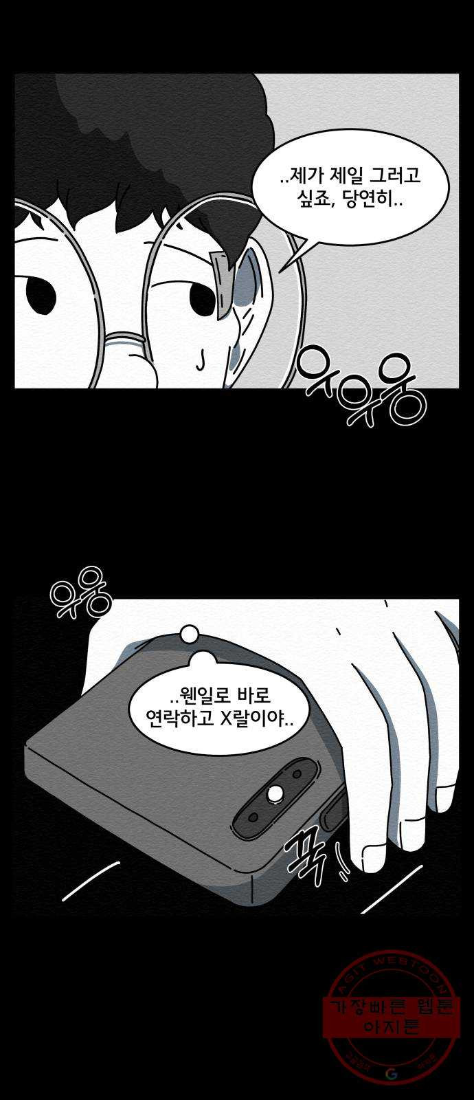 1630807455090v1x1ruv0qrc.jpeg