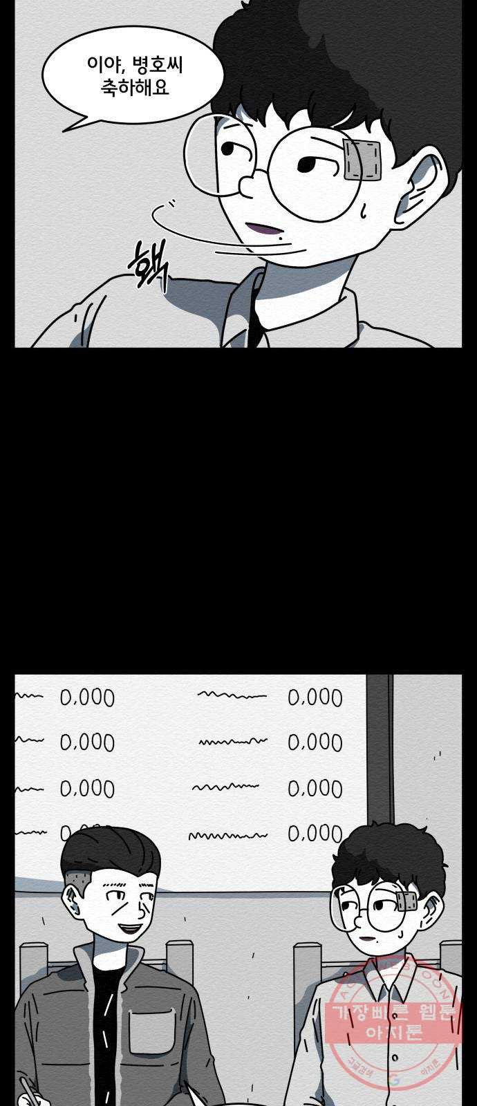 163080745823179eo1v7y06.jpeg