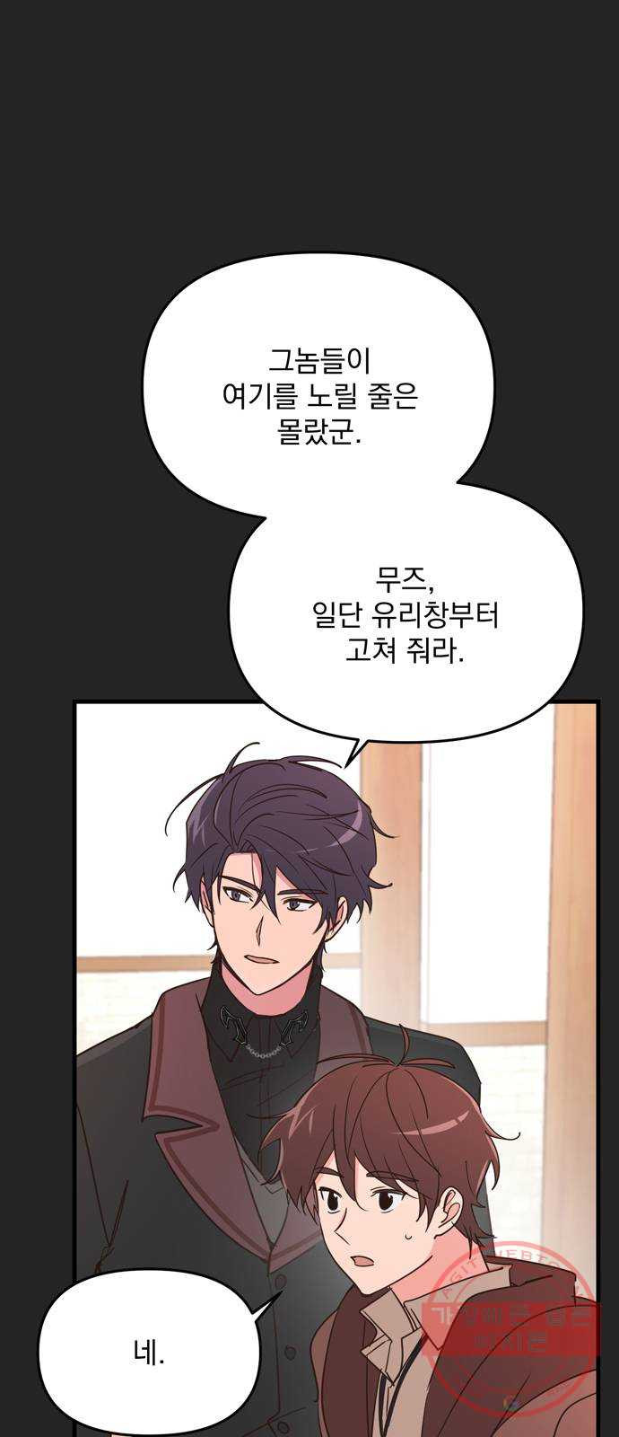 1630807474185wrx2hof94rk.jpeg