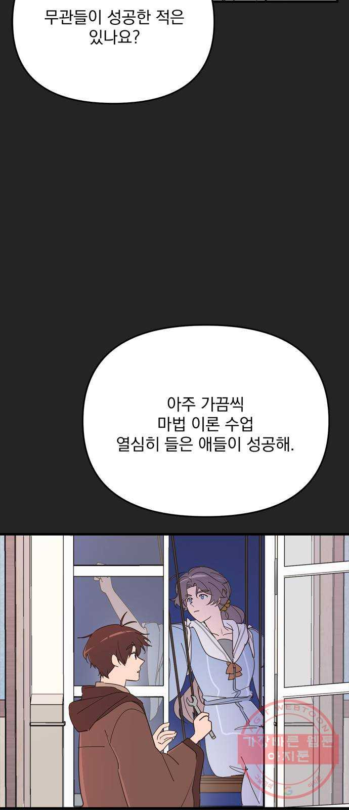 1630807475756ikd2zh6k1h.jpeg