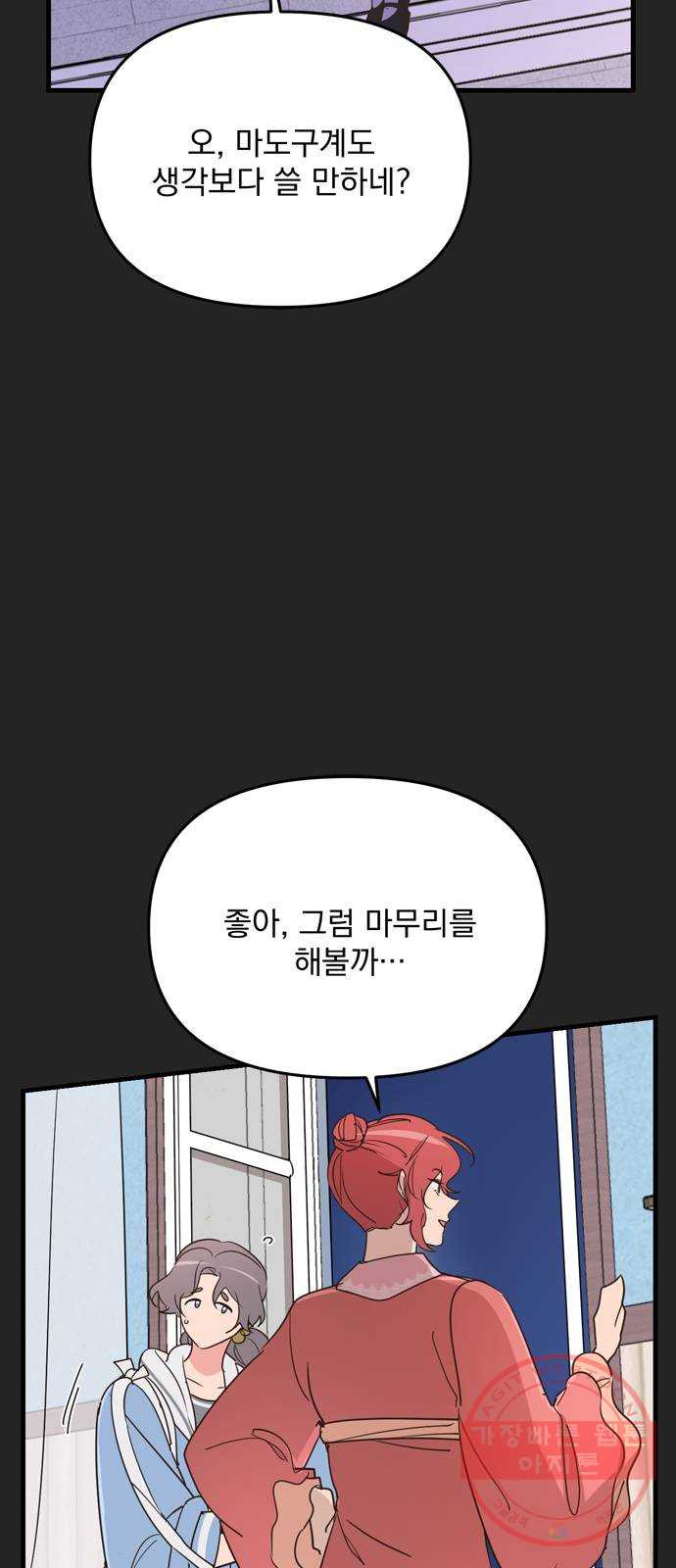 16308074761682orxgmdn3n7.jpeg