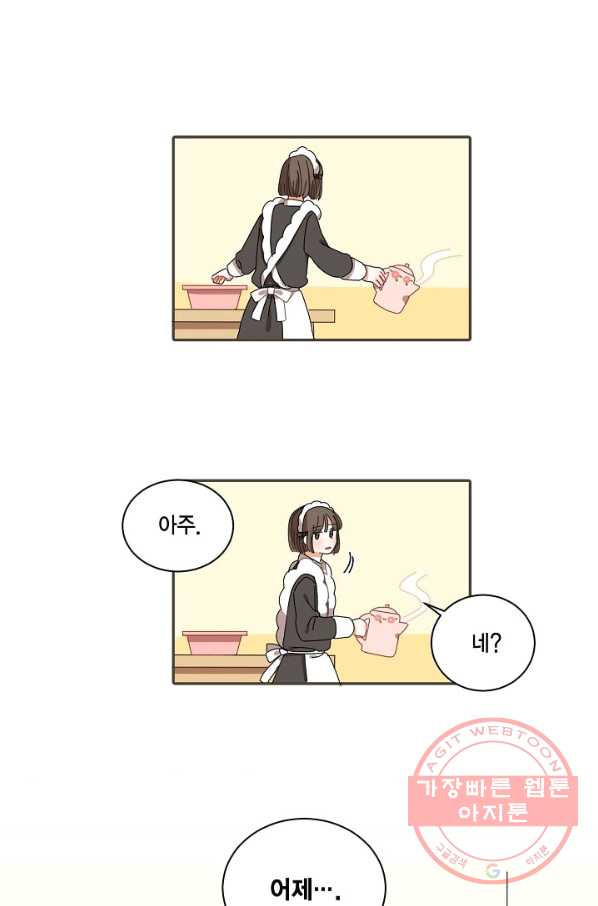 1630807115802yukjs1hmwn.jpeg