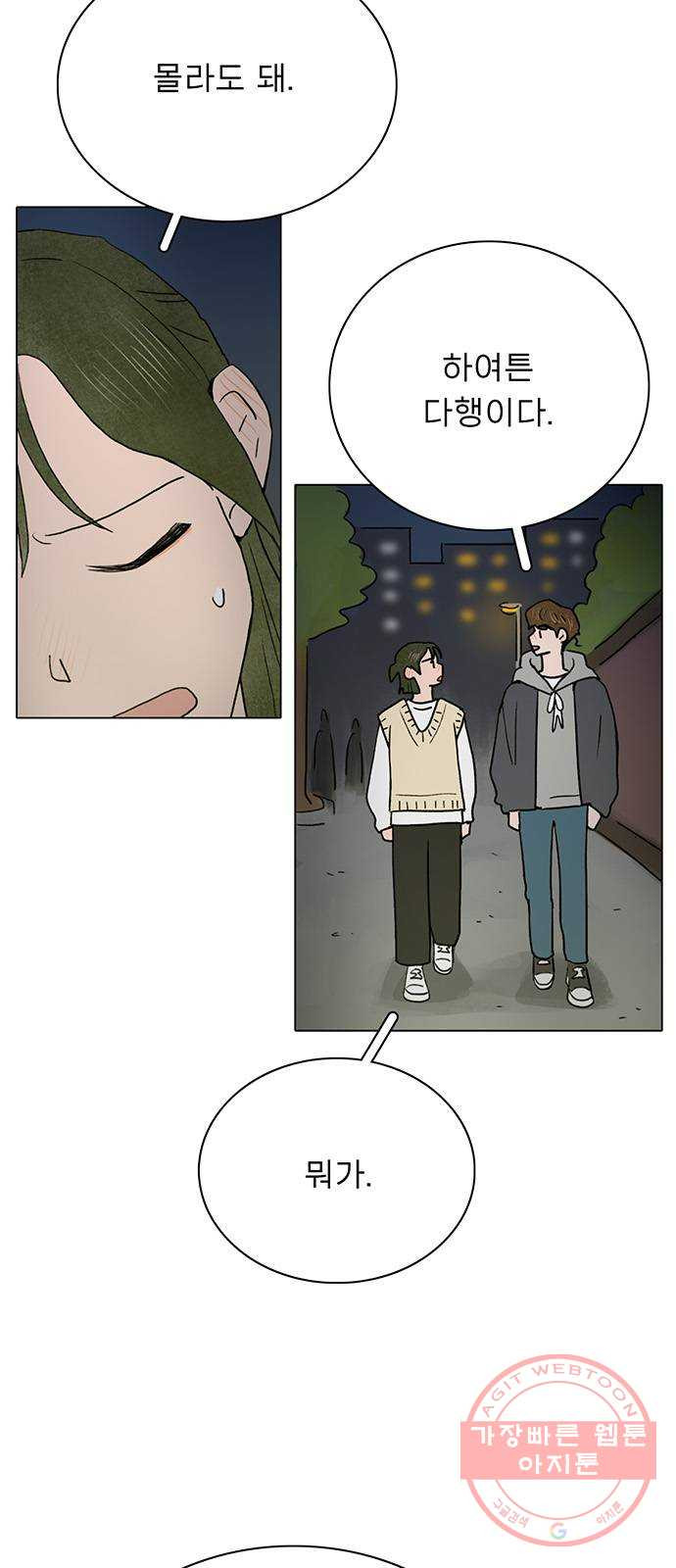 1630807669375jafxhrhiz8s.jpeg