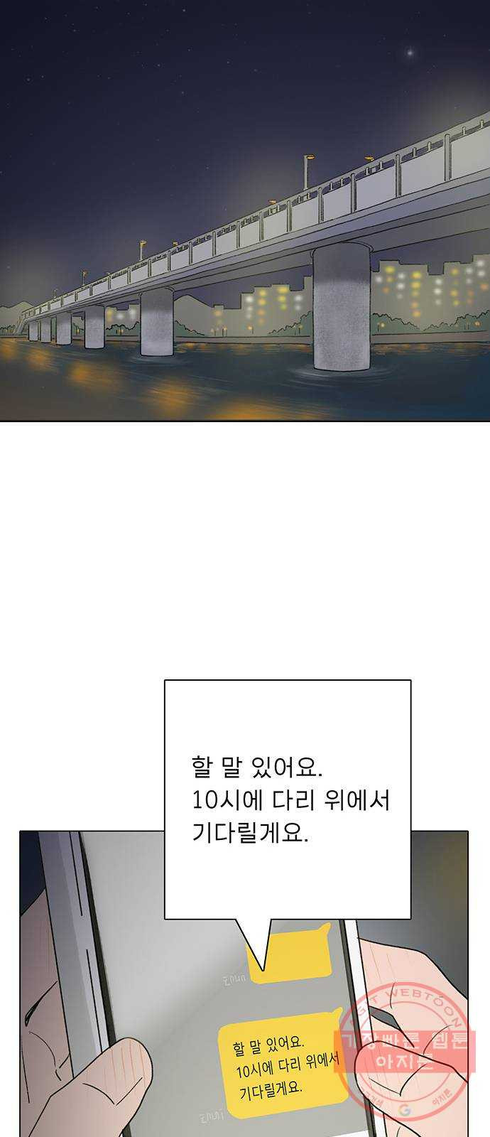 16308076726429hvtinz3x.jpeg